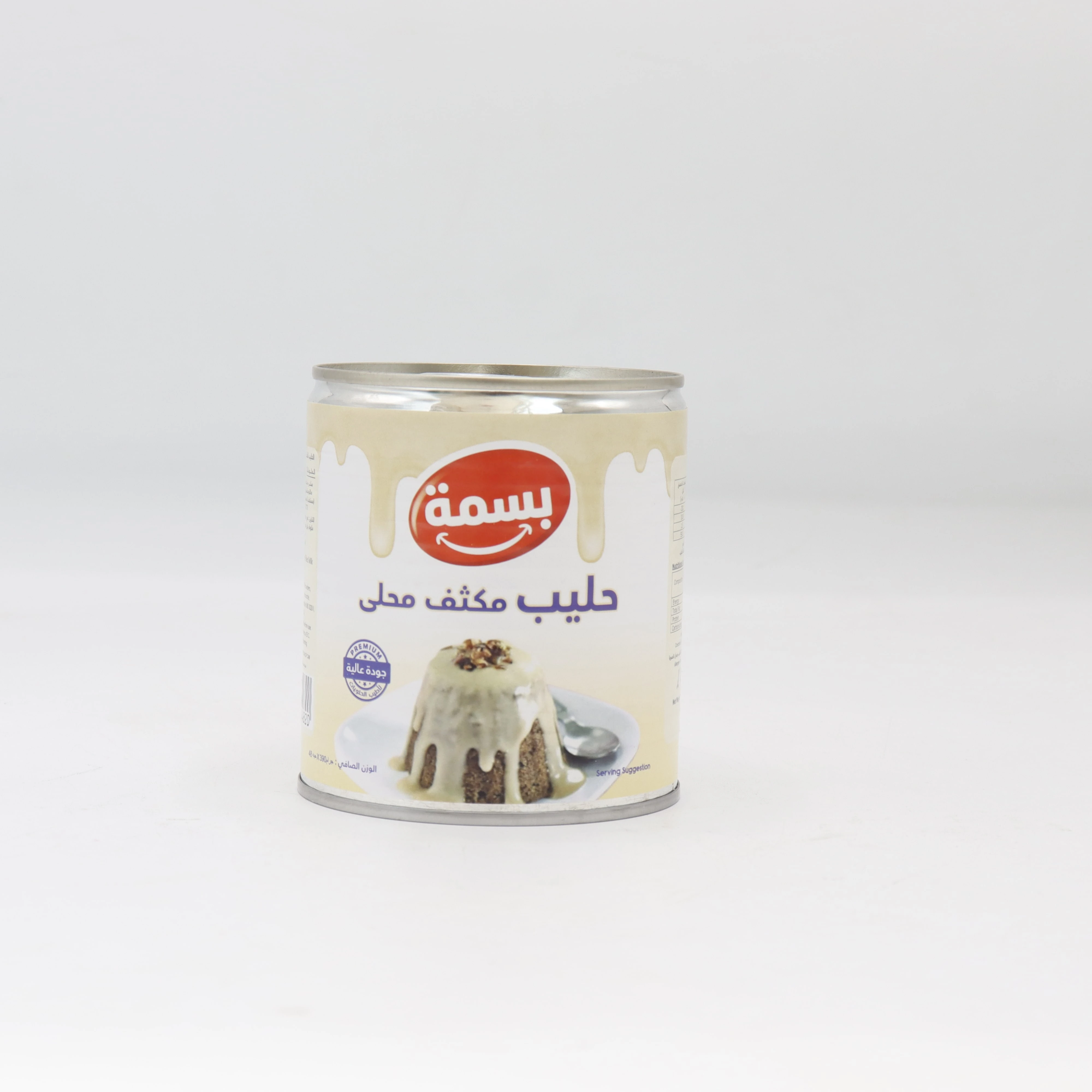 منتج