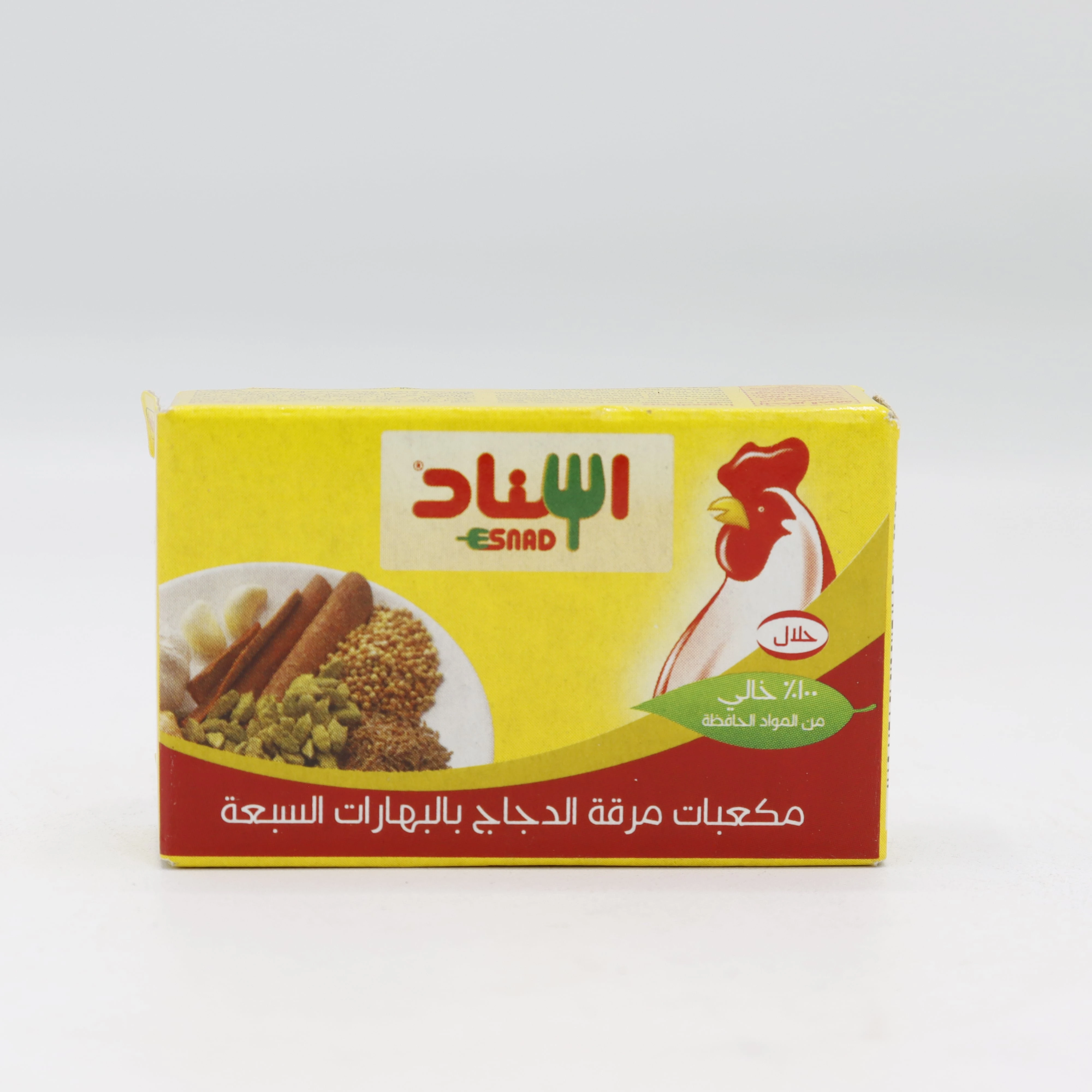 منتج