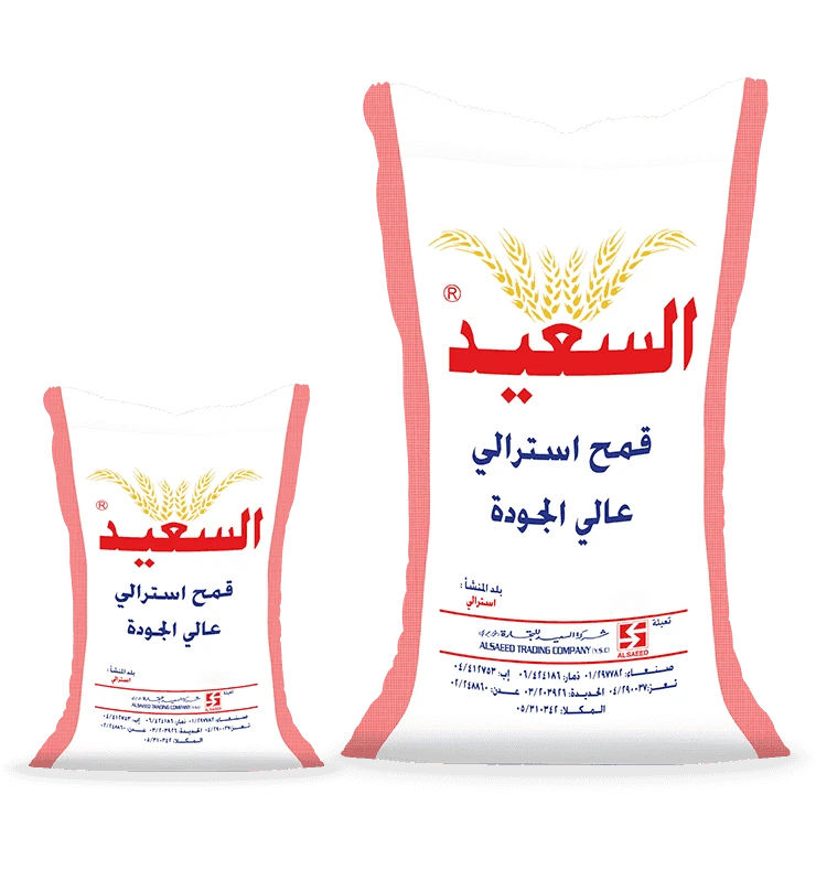 منتج