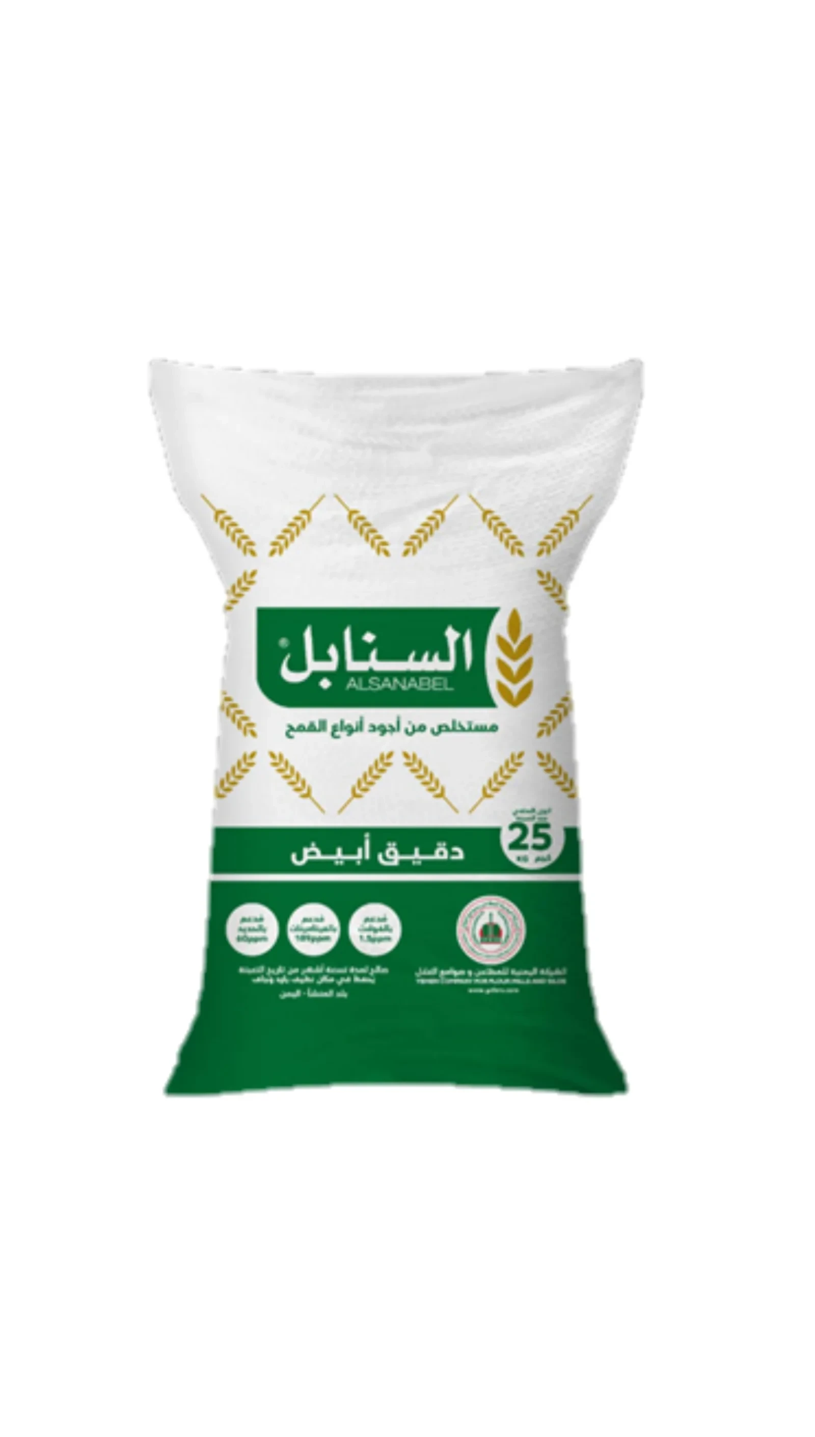 منتج