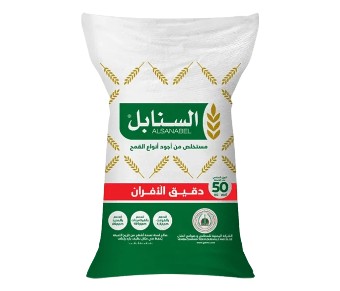 منتج