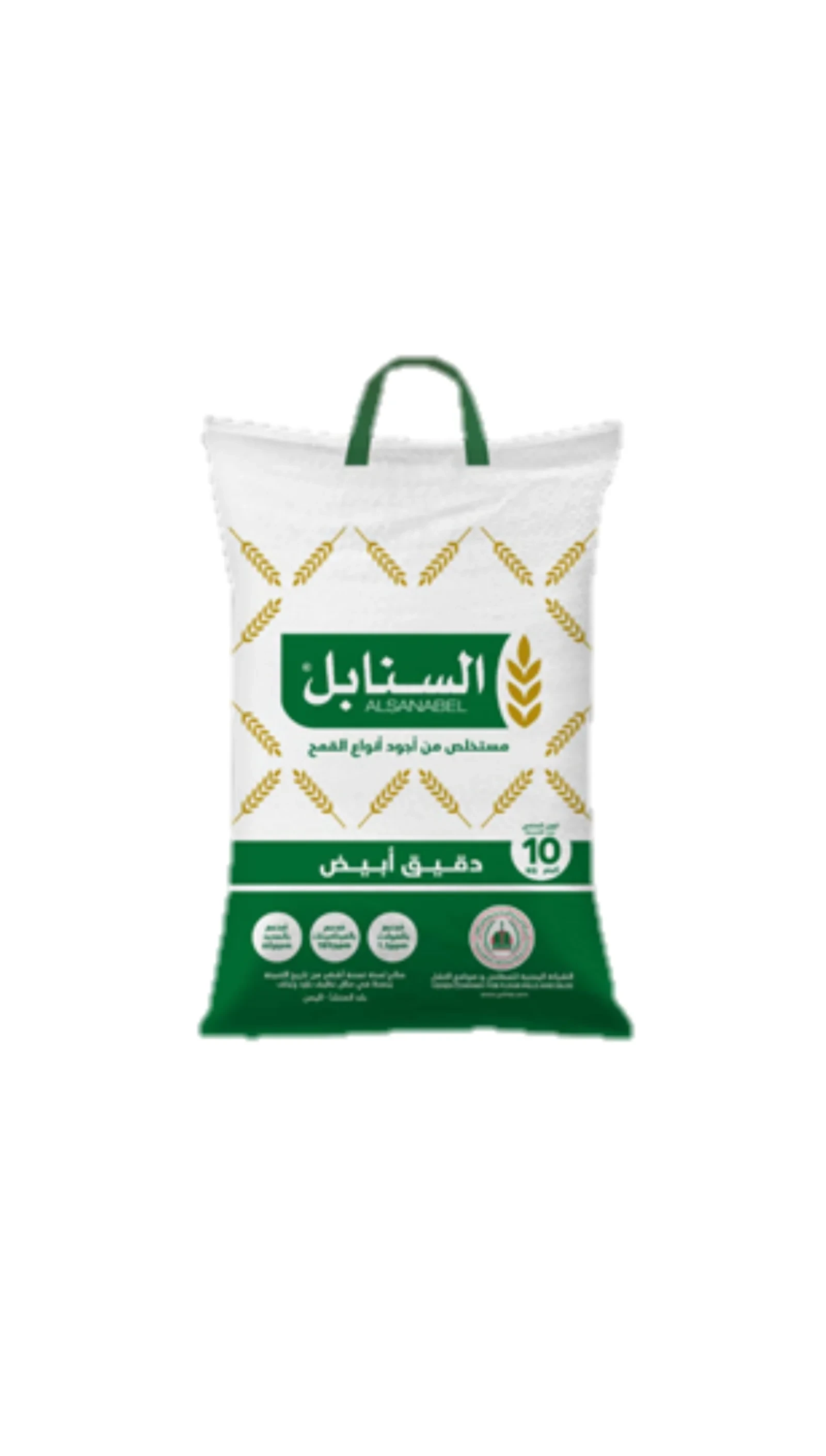منتج