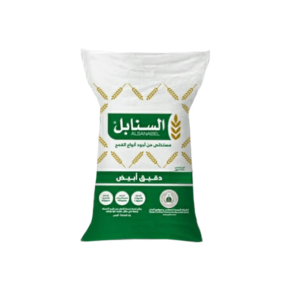 منتج
