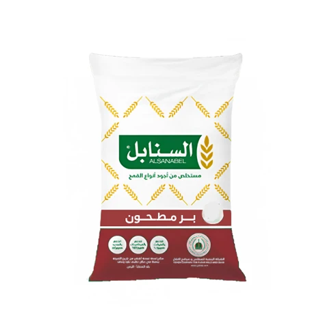 منتج