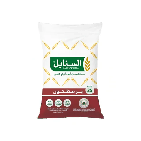 منتج