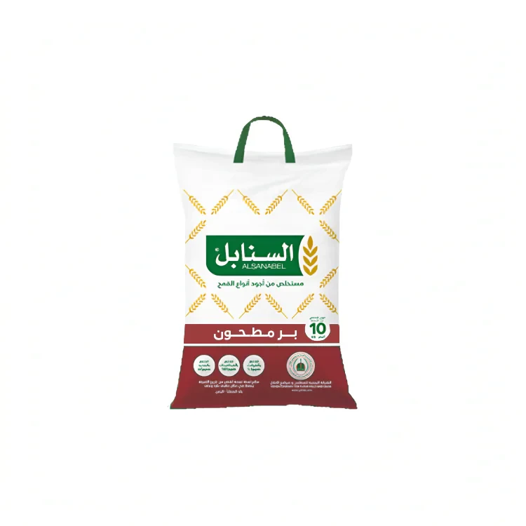 منتج