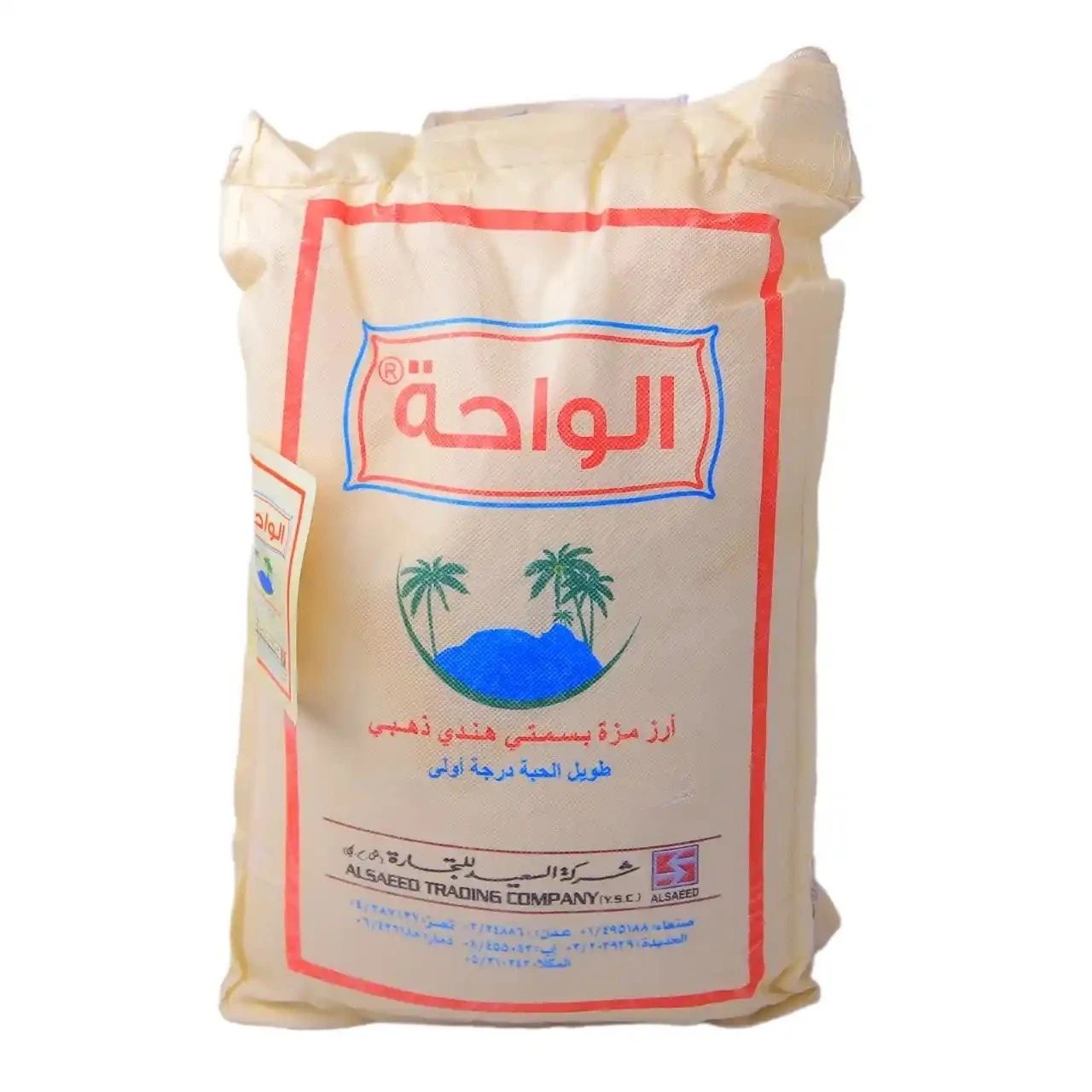 منتج