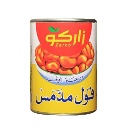 منتج
