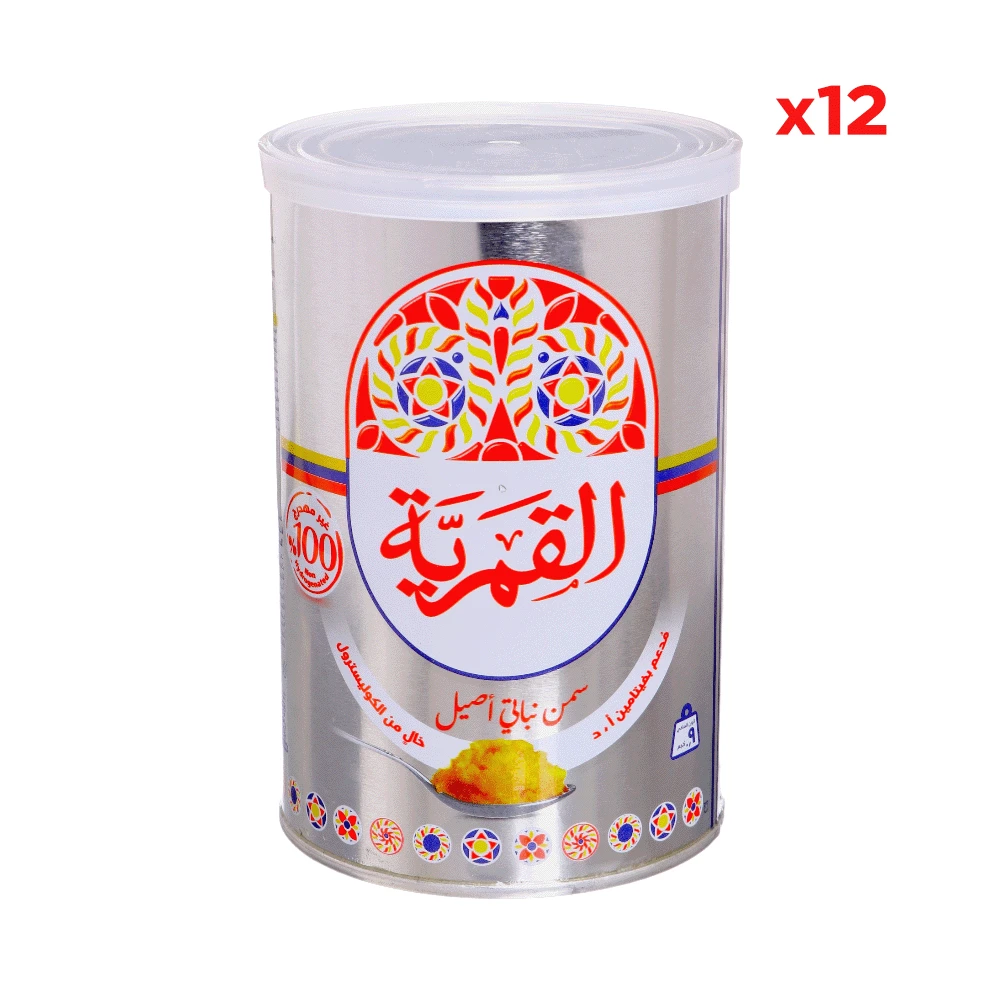 منتج