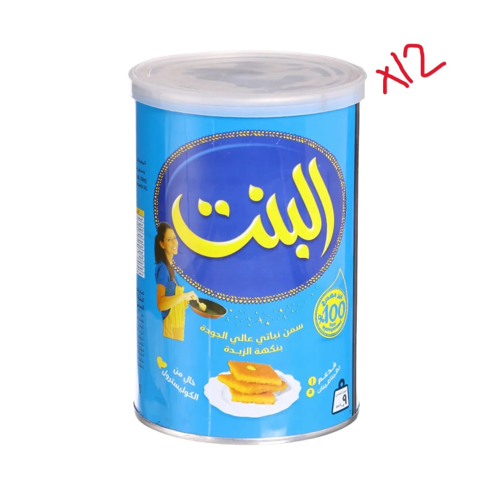 منتج
