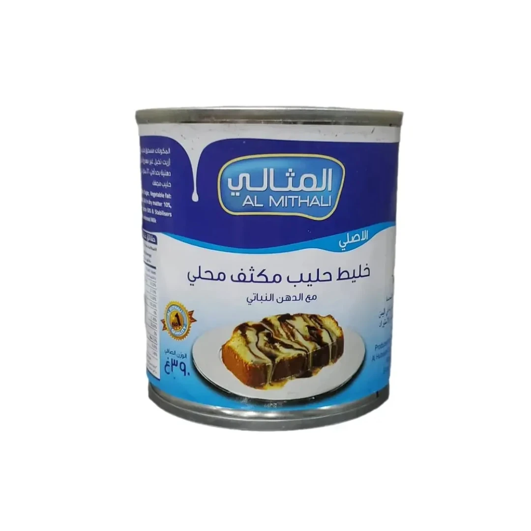 منتج