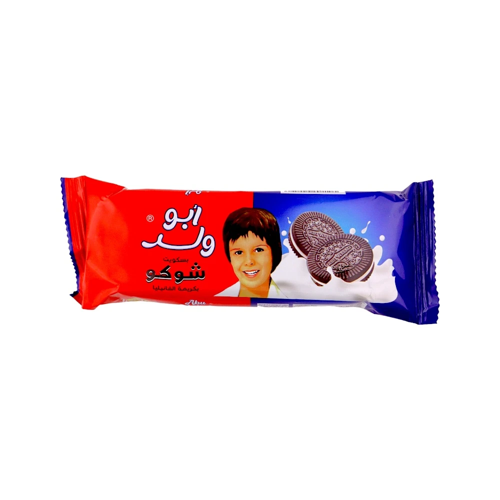 منتج