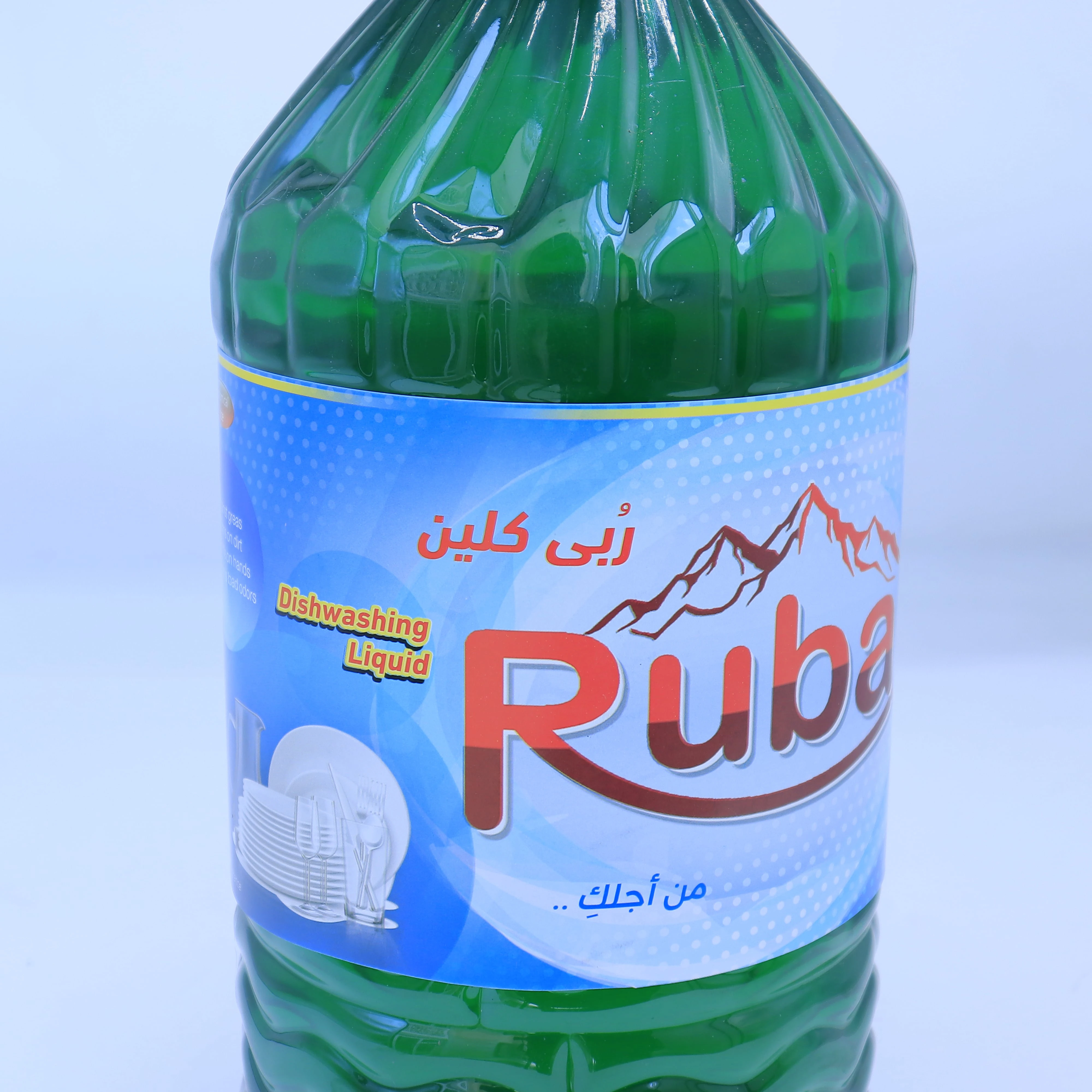 منتج