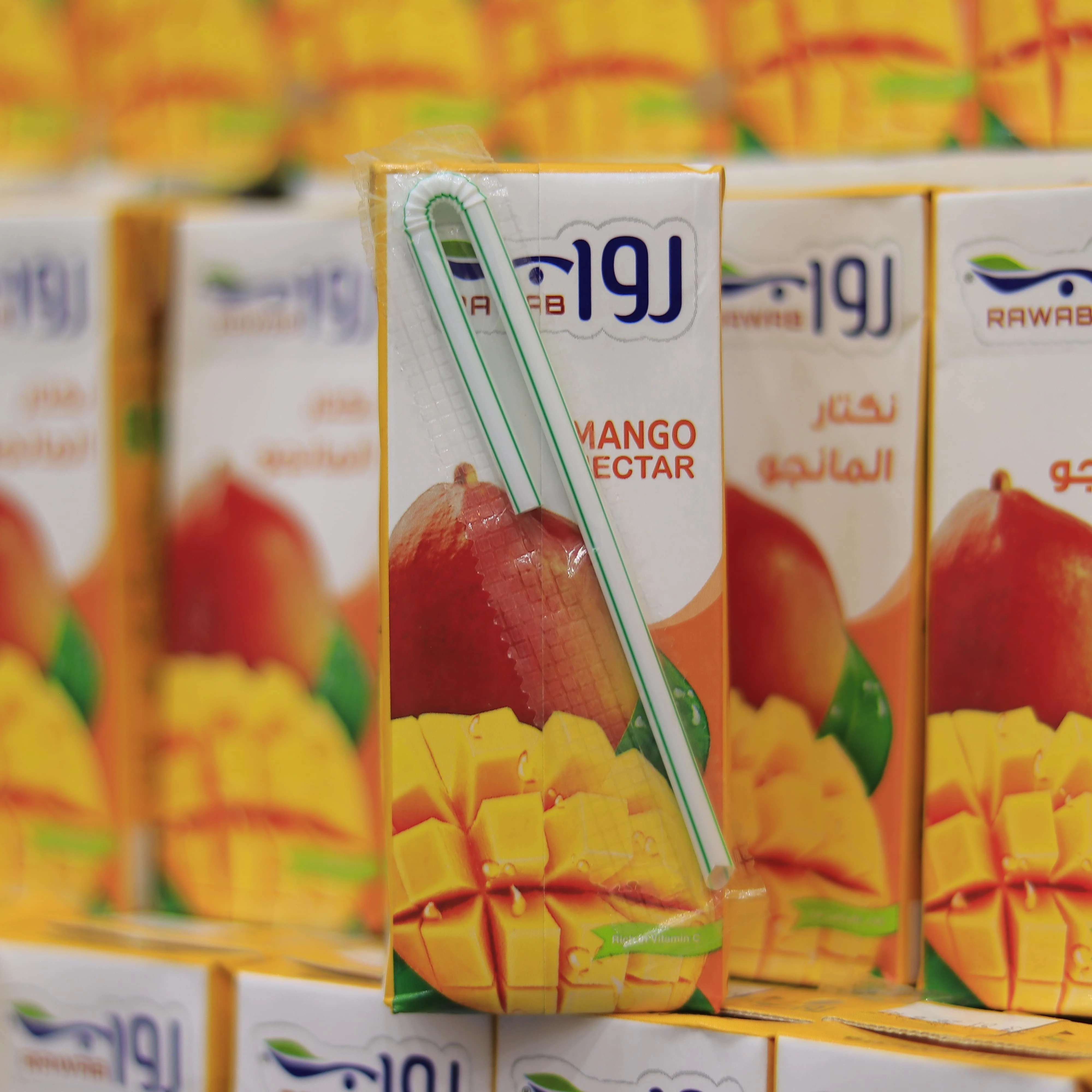 منتج