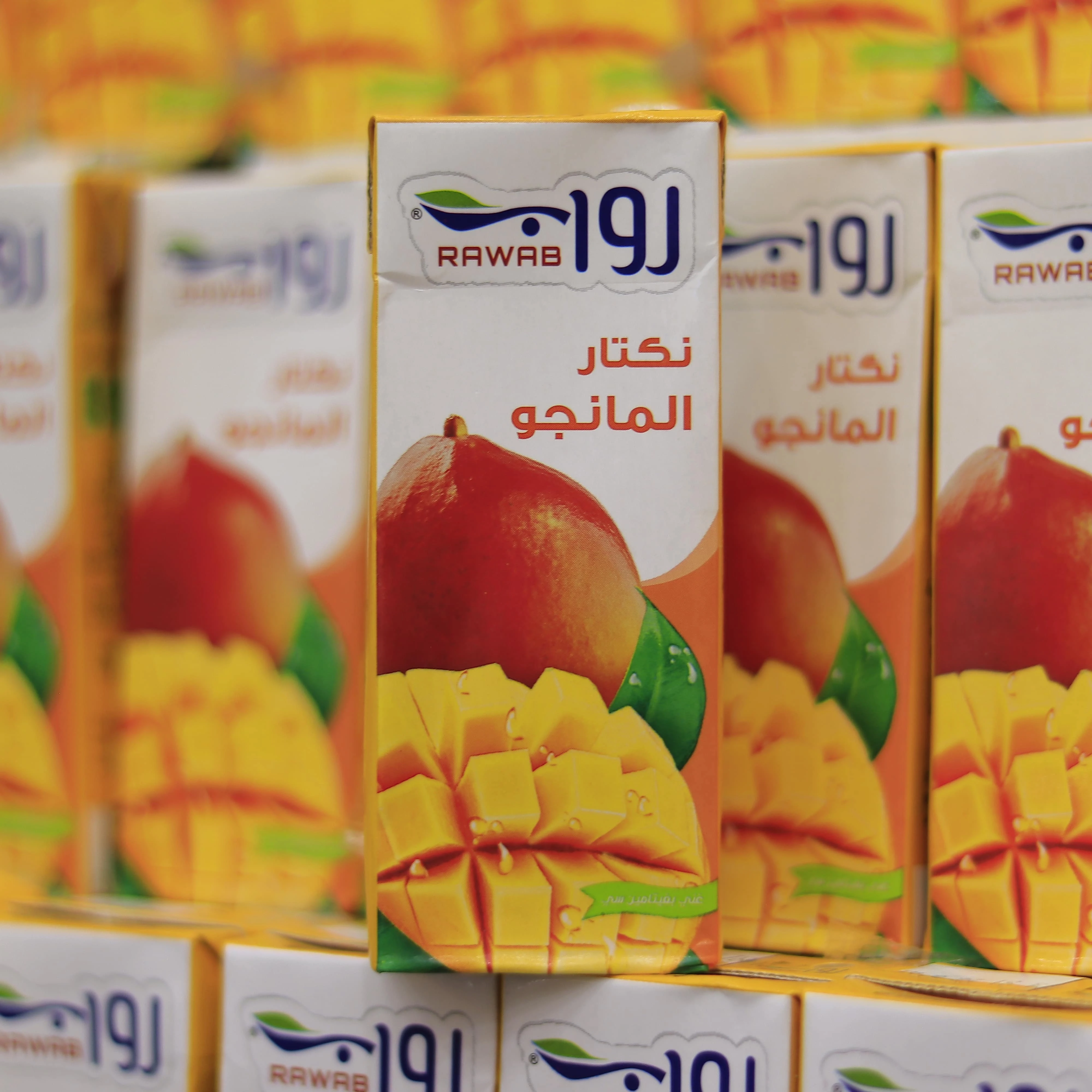 منتج