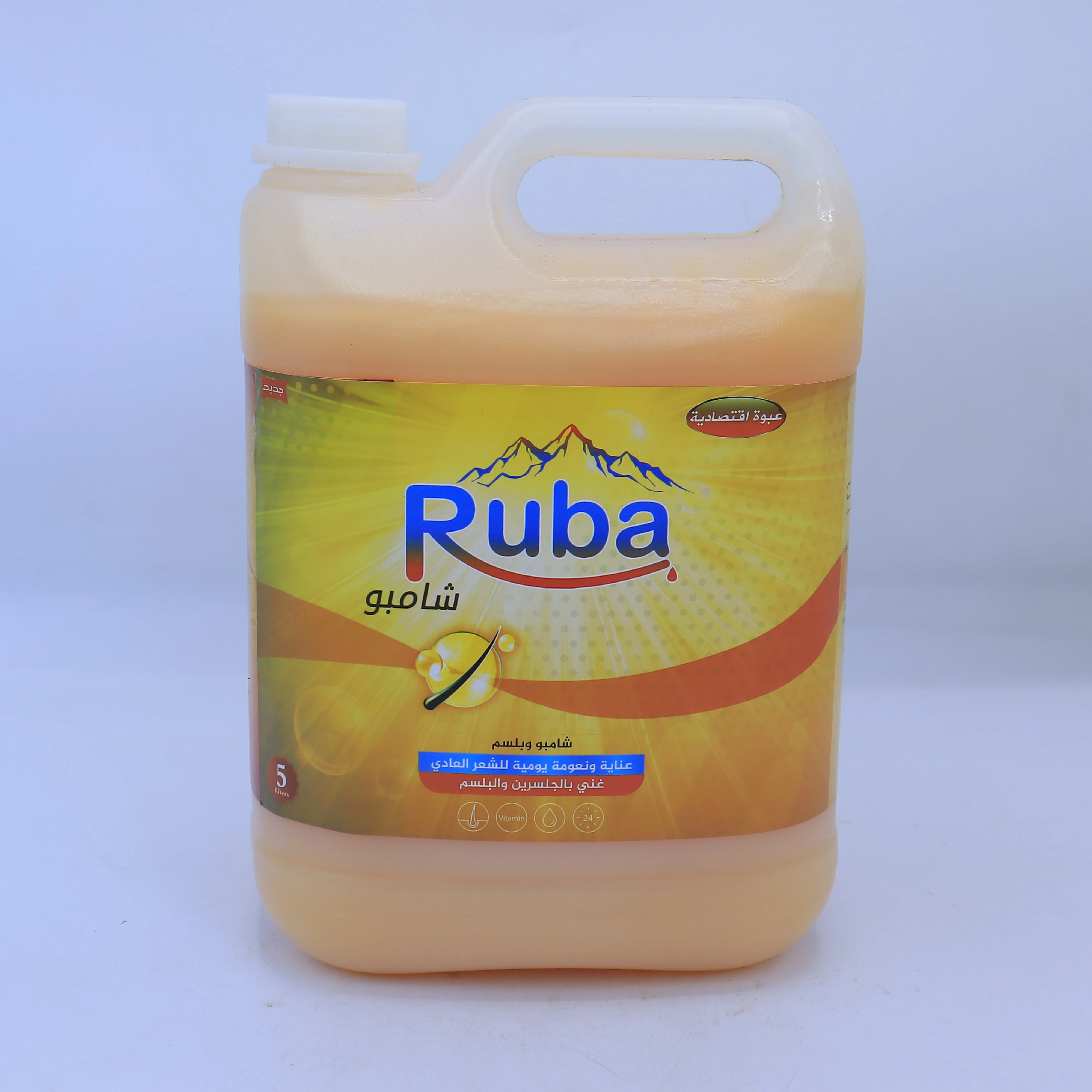 منتج