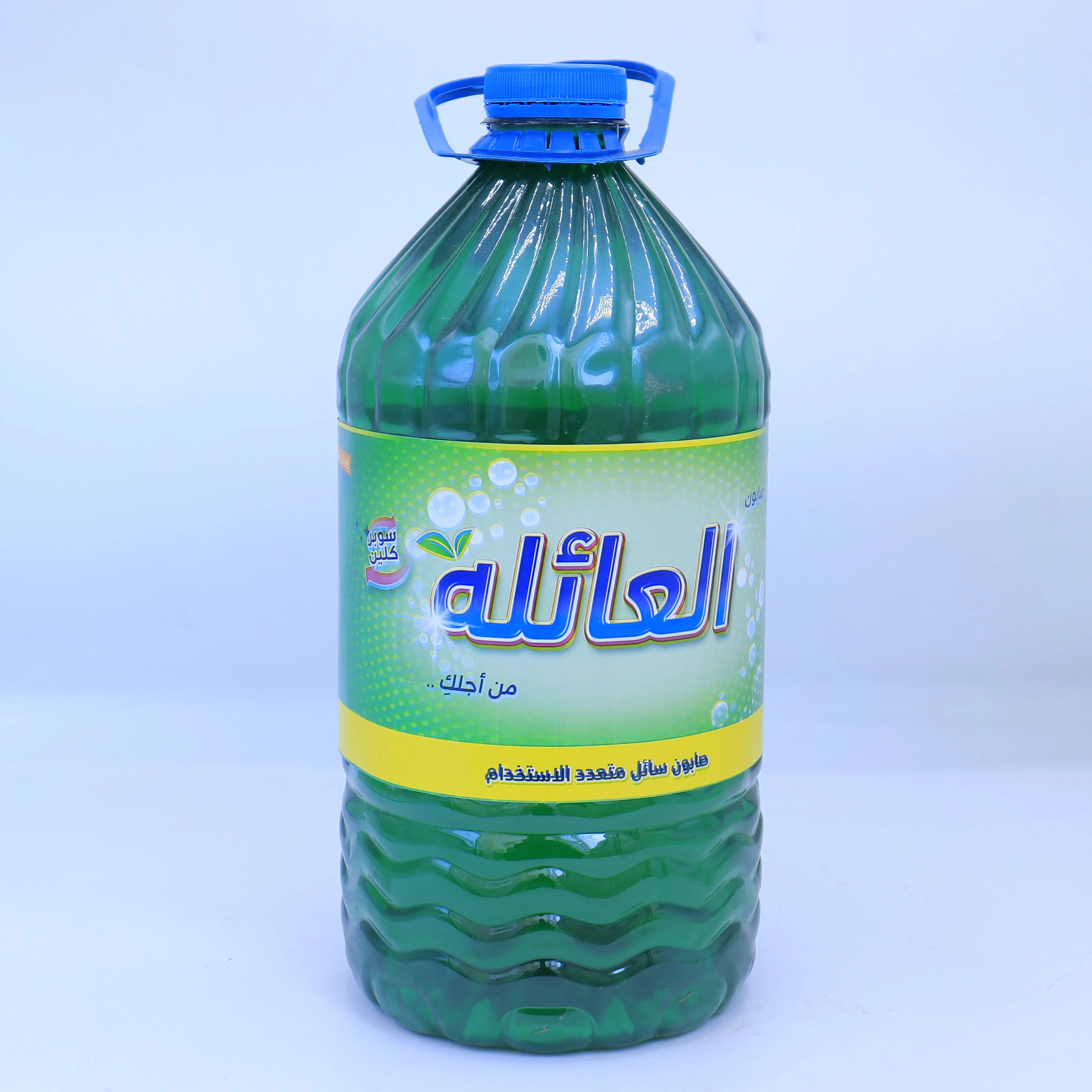منتج