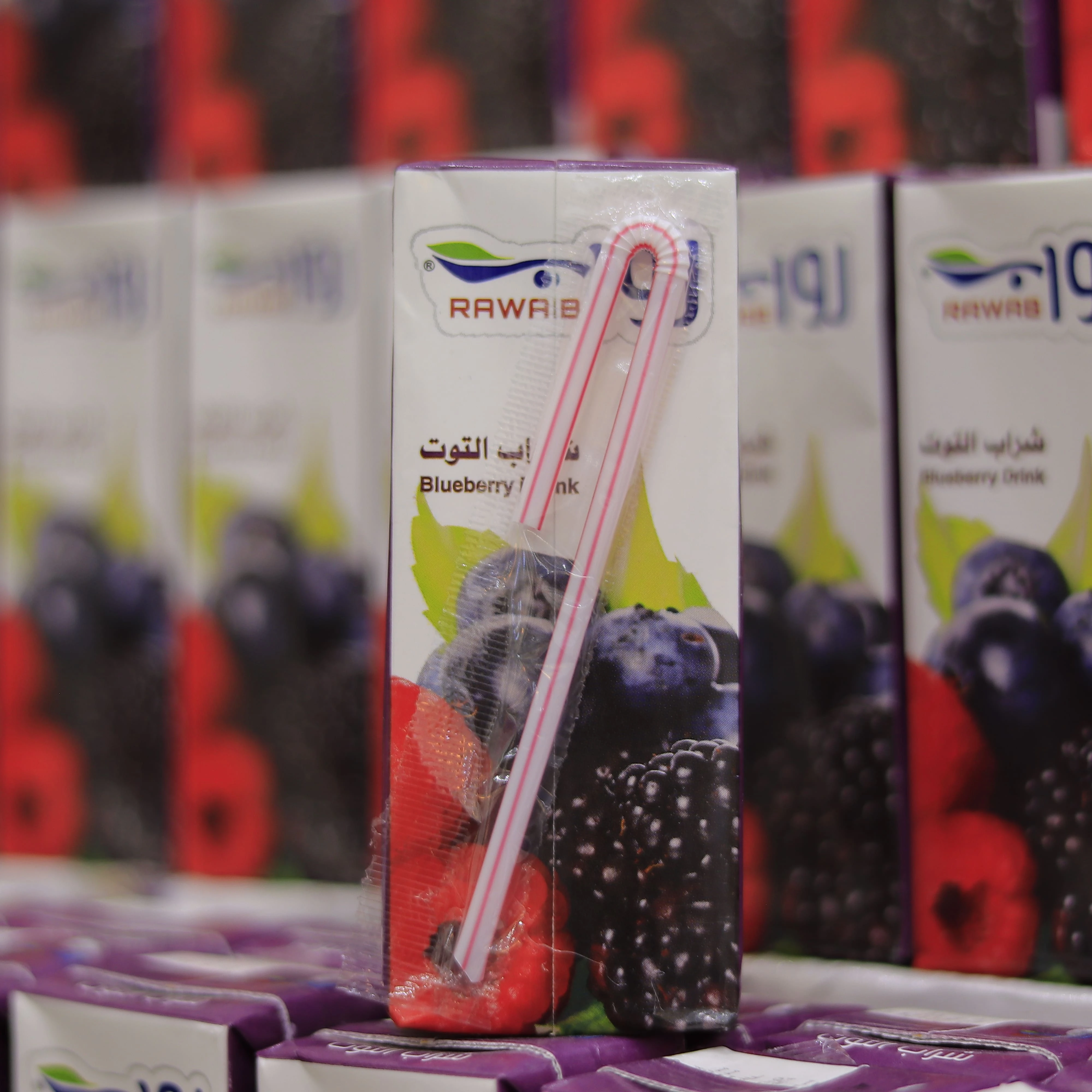 منتج