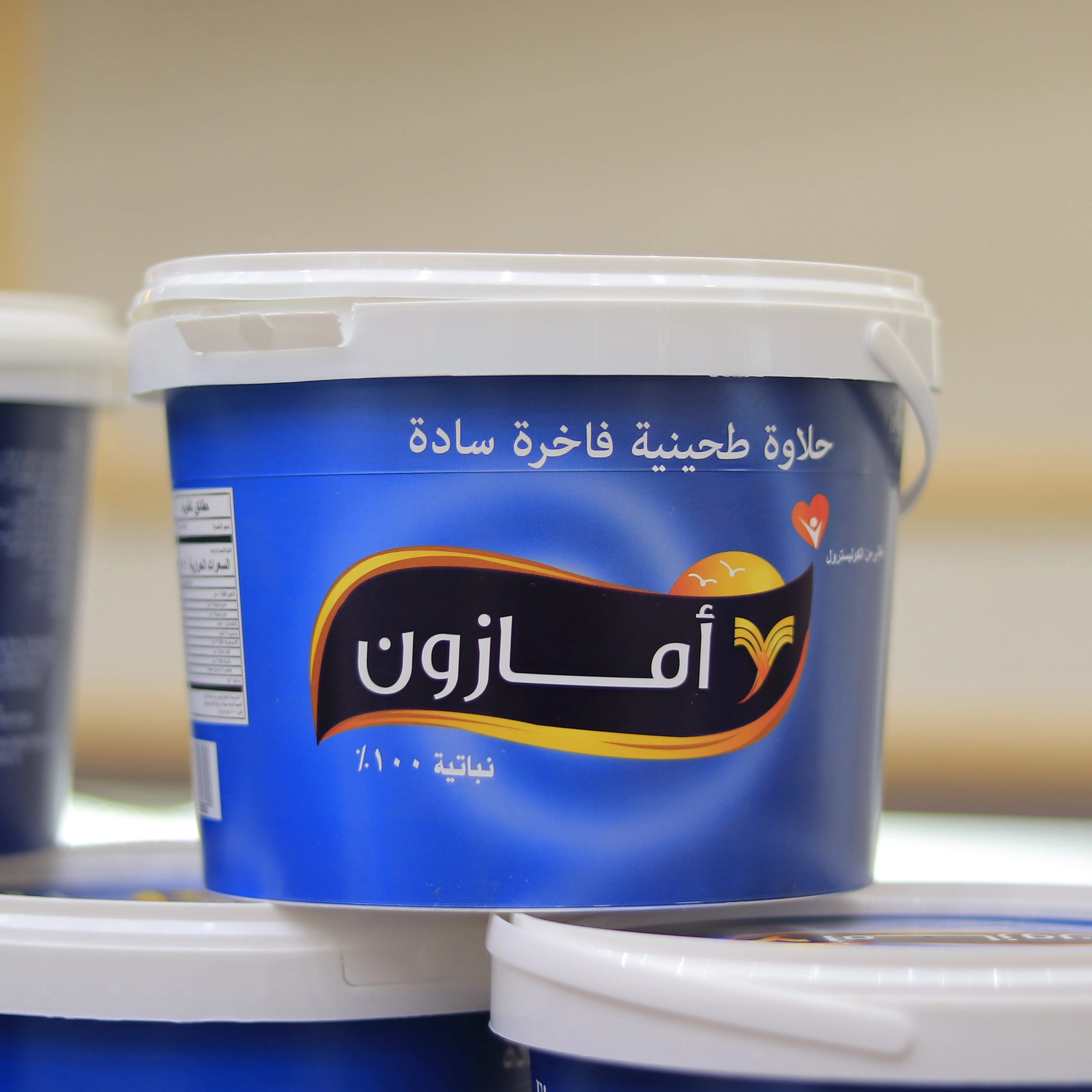 منتج