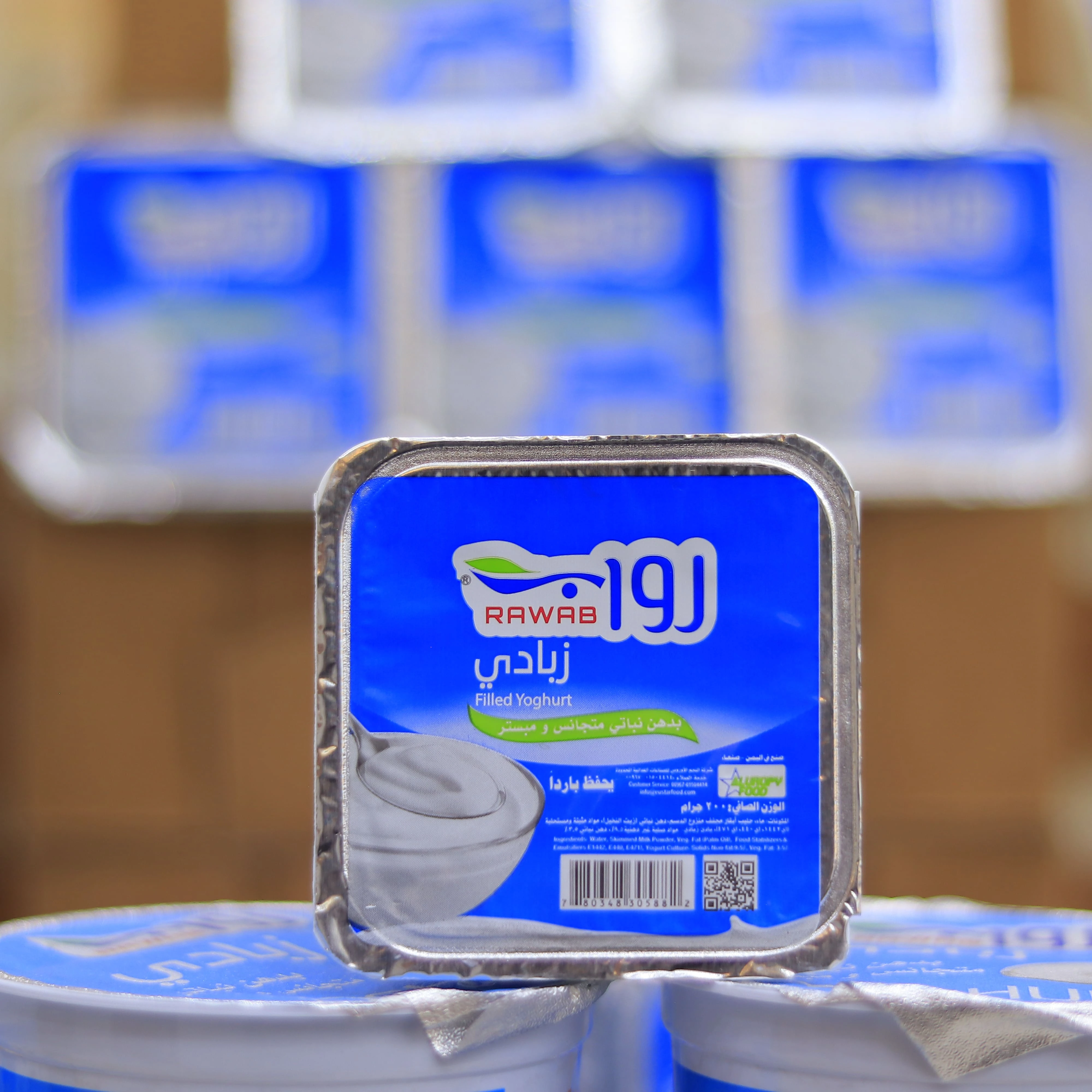 منتج