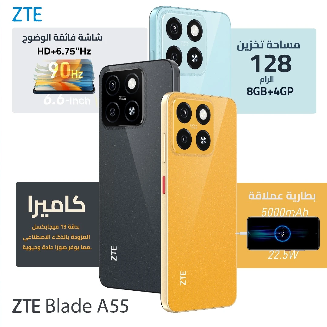 منتج