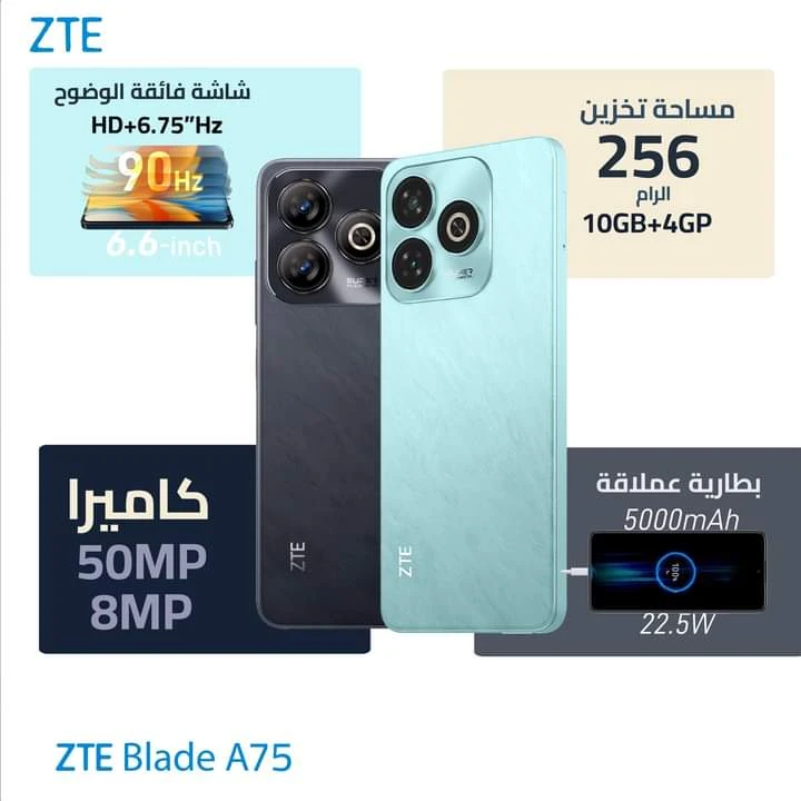 منتج