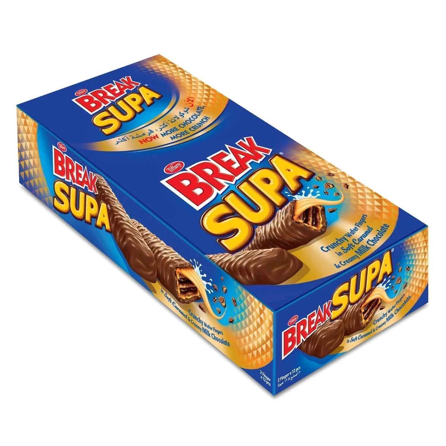 منتج