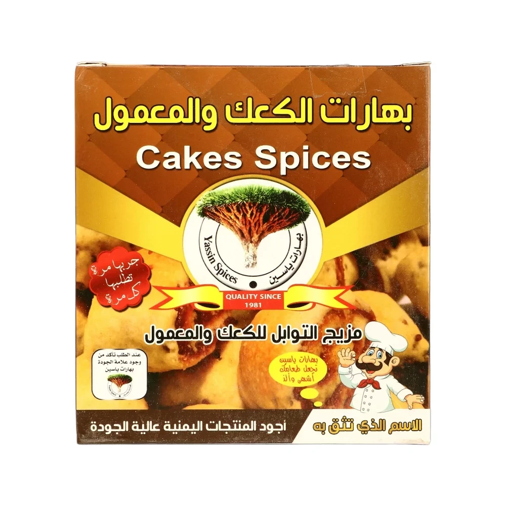 منتج