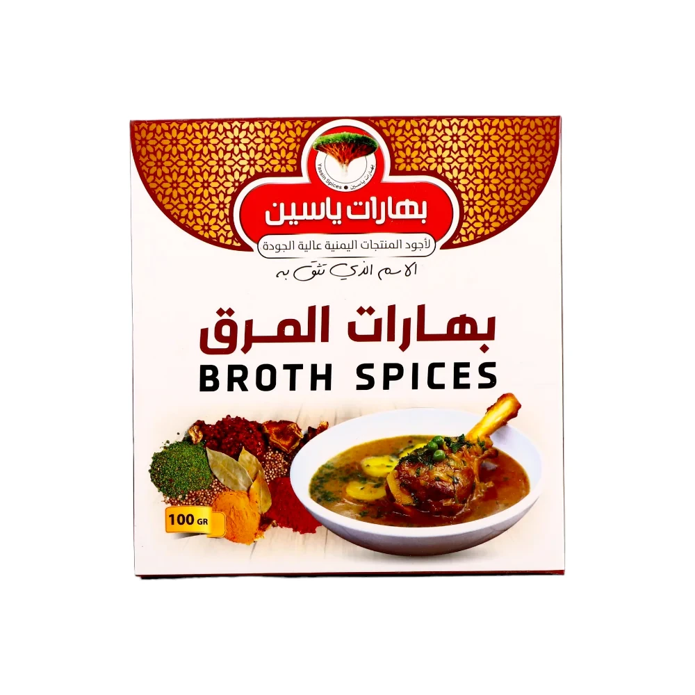 منتج