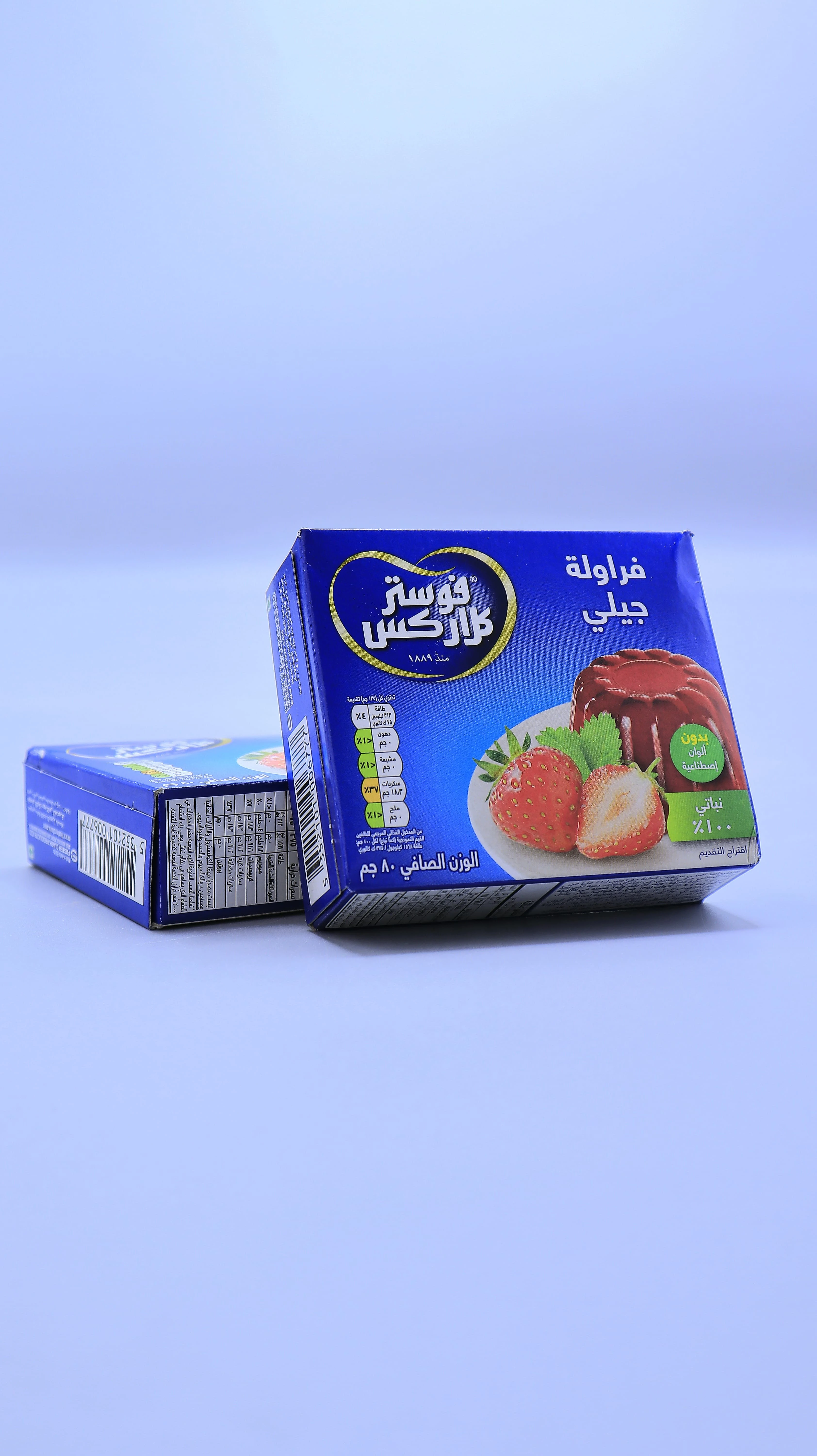 منتج