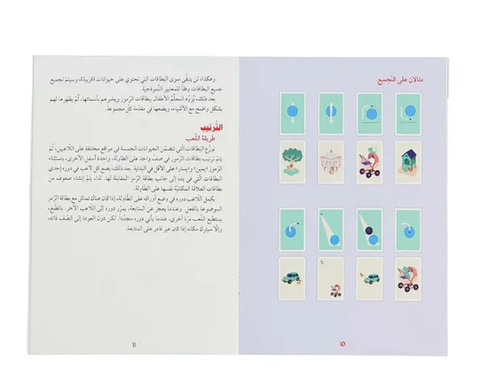 منتج