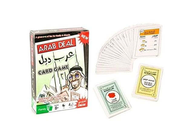 منتج