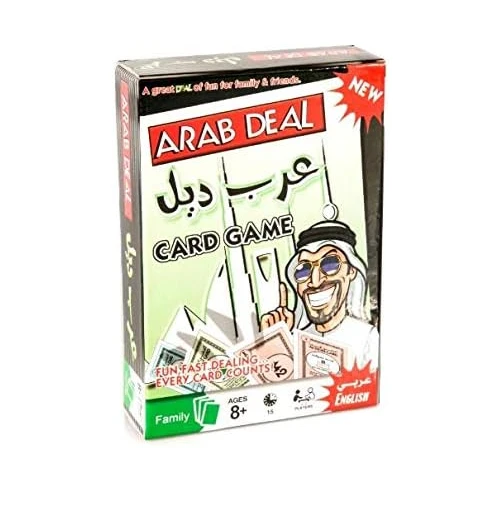 منتج