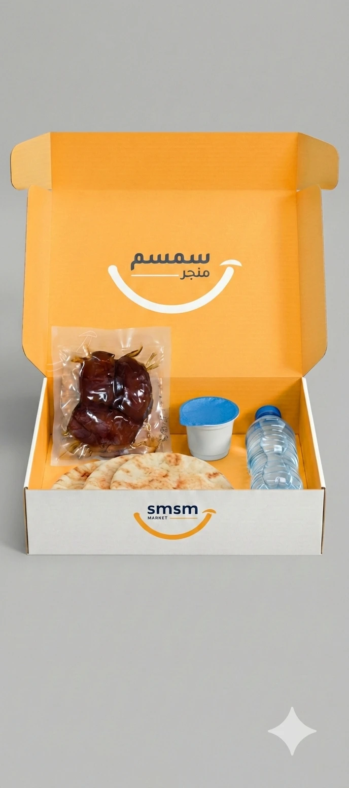 منتج