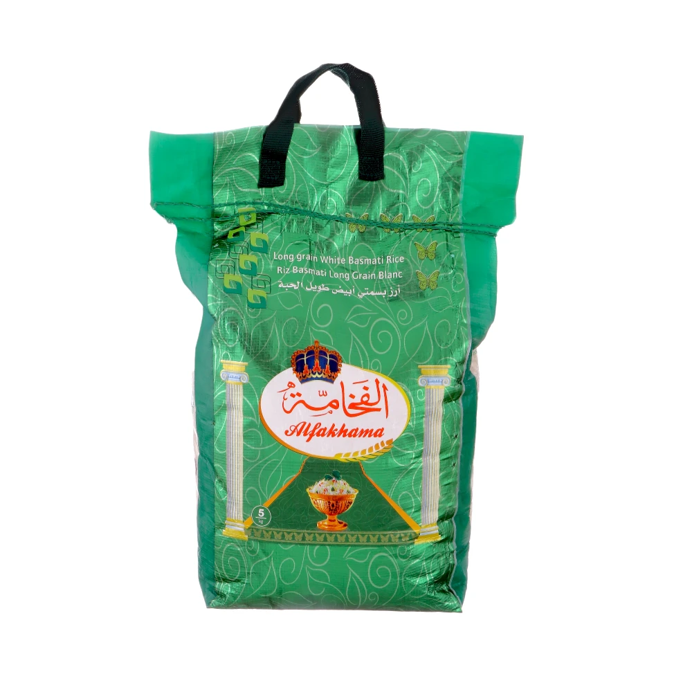 قطمه رزالفخامه/5ك