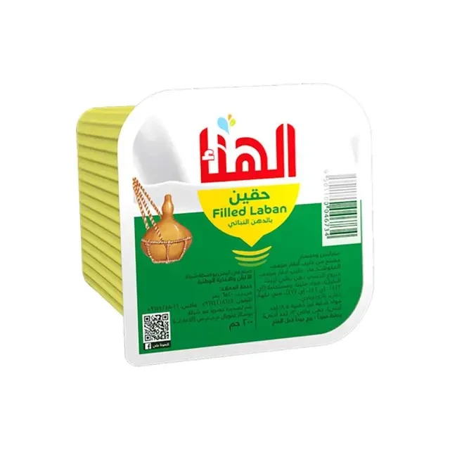 منتج